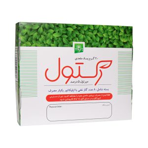 خرید پماد مقعدی رکتول 20 گرم