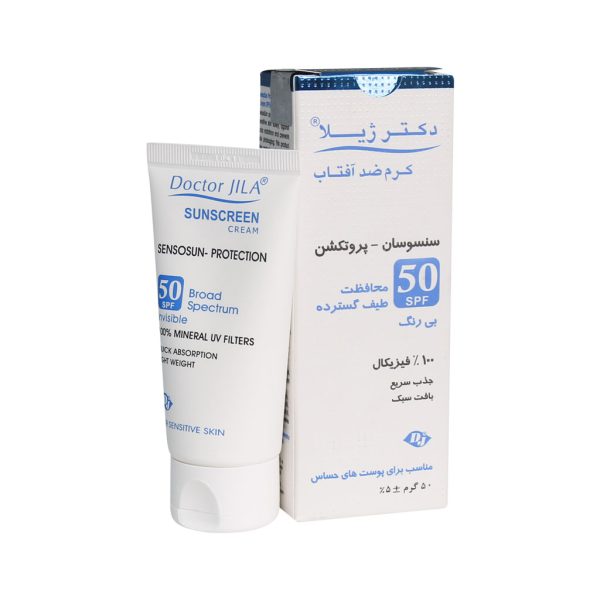 قیمت کرم ضد آفتاب سنسوسان پروتکشن SPF50 دکتر ژیلا 50 گرم
