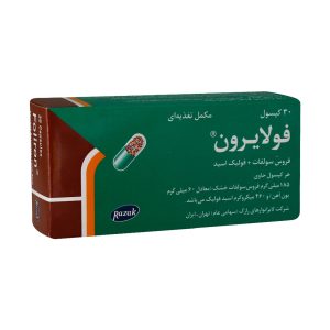 کپسول فولایرون رازک 30 عددی