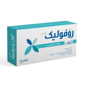 قرص روفولیک پلاس رگولار عبیدی 30 عدد