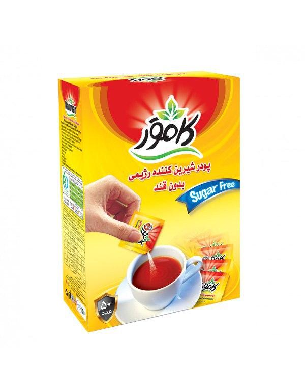 پودر شیرین کننده ساشه ای بدون قند کامور