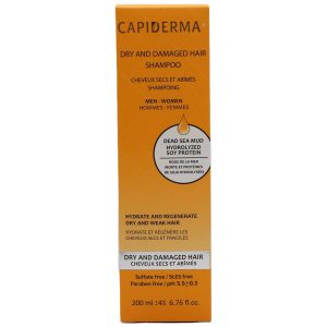 شامپو موهای خشک و آسیب دیده کپیدرما 200 میل