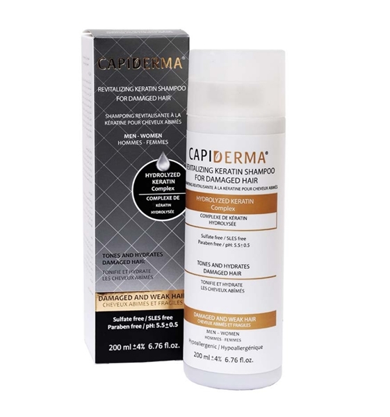 شامپو کراتین هیدرولیزشده مخصوص موهای آسیب دیده کپیدرما 200میلی لیتر
