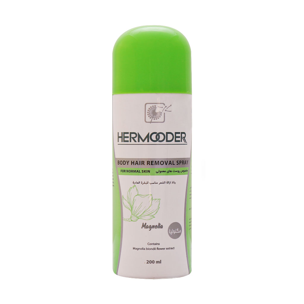 Hermooder-Hair-Removal-Spray-Magnolia-200