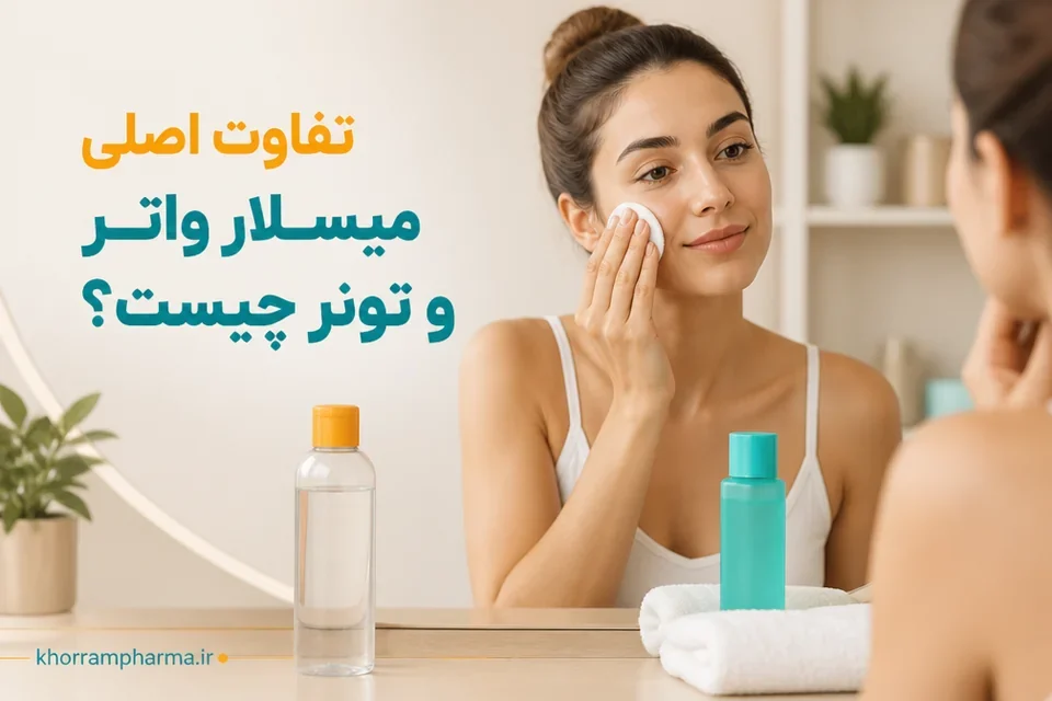 پاکسازی صورت با پد و محصولات مراقبت پوستی